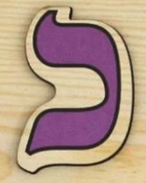 caf